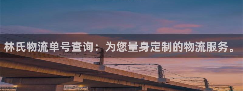 多多28推广链接是多少粉丝