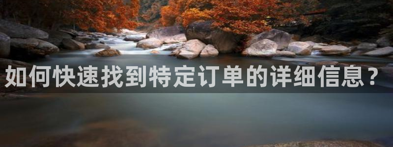 多多28能赢钱吗