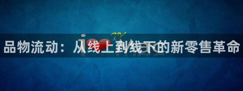多多28黑钱