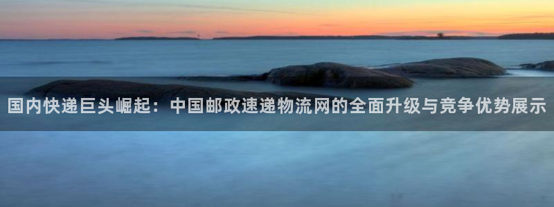 多多28pg如何退钱